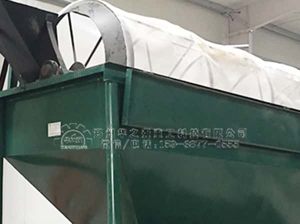 新型攪齒轉(zhuǎn)鼓造粒機(jī)